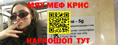 герыч Славгород