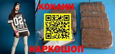 герыч Славгород