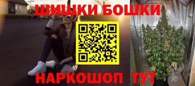 герыч Славгород