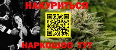 прущие грибы Славянск-на-Кубани