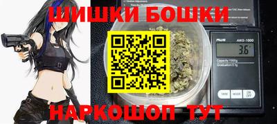 герыч Славгород