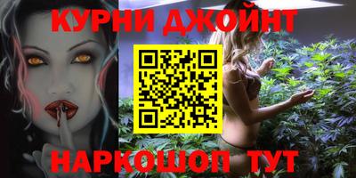 спиды Сланцы