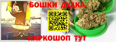 герыч Славгород