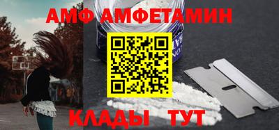 герыч Славгород