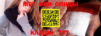 герыч Славгород