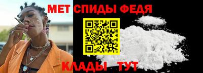 герыч Славгород
