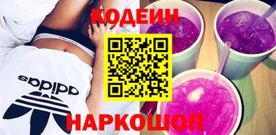 герыч Славгород